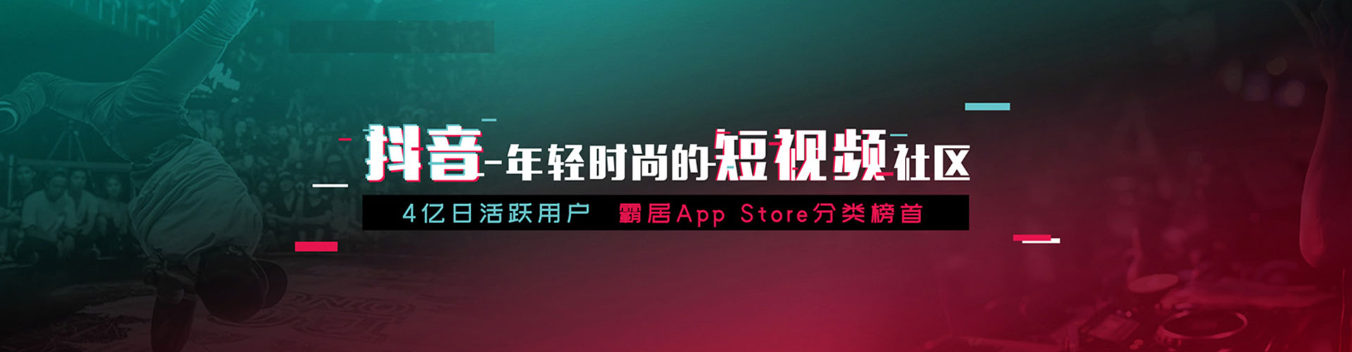 平塘百度网络推广