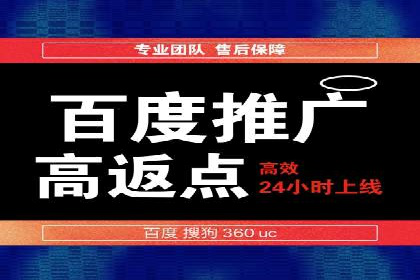 微信信息流广告与内容营销的结合策略
